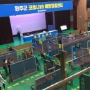 완주군 보건소 이미지