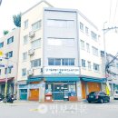 성동외국인노동자센터 이미지