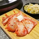 돈희극 | ■ 고기 맛이 좋은 전포삼겹살 맛집 '돈희극' 방문 후기