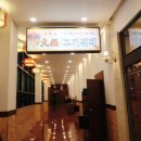 니하오훠궈고기부페 이미지