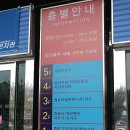 컴퓨터종합프라자 이미지