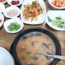 칠성로6길-1 이미지