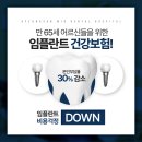 영남대역 이미지