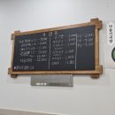 다보김치찜 이미지