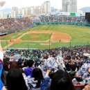 사직야구장 이미지