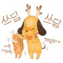 느티숲 이미지
