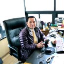 동아텔레콤 이미지