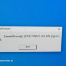 i3 10100f 컴퓨터구임 이미지