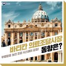 케이방역시스템