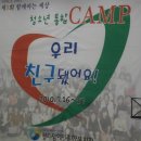 명도암유스호스텔