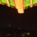 달맞이한옥