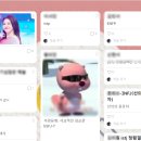 신길중학교 이미지