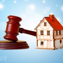 별 부동산 이미지