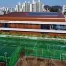 한바탕국민체육센터 전북도민일보