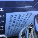 카토멘 이미지