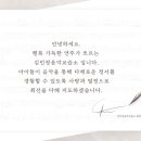 김민정피아노교습소 이미지