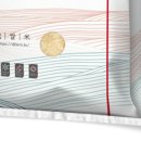 디제이팜 이미지