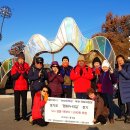 민족의 아픈 상처, 김포 '염하강철책길'을 걷다! 이미지