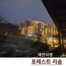 마운틴 노래연습장 이미지