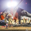 무안한의원 이미지