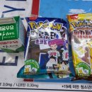 이마트24 건대차이나점 이미지