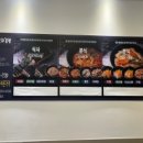리틀꼬마김밥 아양점 이미지