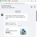 속초사진관 | W7:) 강릉 스냅, 속초 스냅 - 길 건너 바다 사진관 커플 스냅 후기