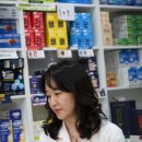 정성온누리약국 이미지