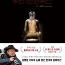 혜성인쇄문화 이미지