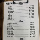 키친0815