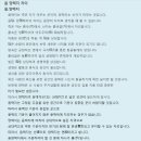 양*택