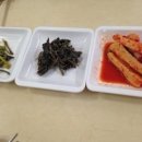 상우식당 - 의성군 | 상우식당
