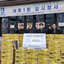 센트럴한의원 이미지