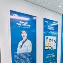 VTA 태권도장 이미지