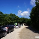 발현목장 이미지