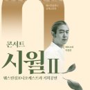 시월기획 이미지
