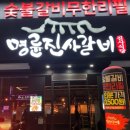 회원동223 이미지