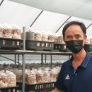 은골농장 이미지