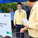 의정부시장 데일리안