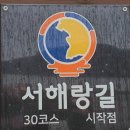 신안마을회관 이미지