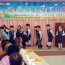 부산두레학교 (특수학교) 이미지