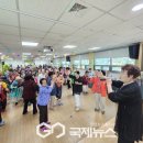 홍성군 노인종합복지관 이미지