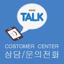 착컴퍼니 이미지