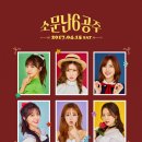 소문난 열쇠 이미지