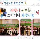 서울특별시 백암정신병원 이미지