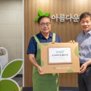 산업안전기술원