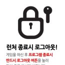 Z PC방 이미지