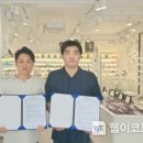 문화안경원 이미지