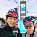 gs25광릉수목원점 이미지