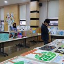 애솔지역아동센터 이미지